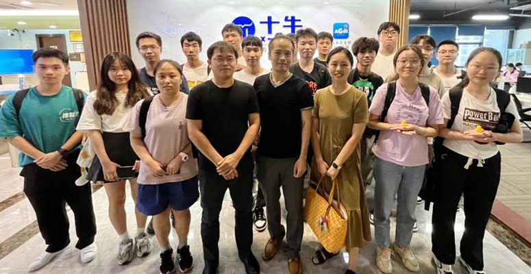 十牛科技 | 广州大学电子与通信工程学院2019级生产实习活动圆满结束